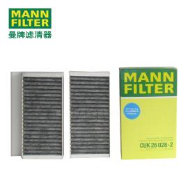 MANN-FILTER曼牌�V清器活性炭 空�{�V芯CUK26028-2