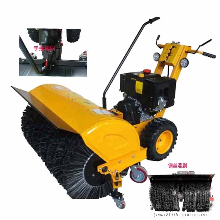 斜角滚刷式扫雪机SSJ15.66,北方地区厚雪清扫效率高质保畅享,购机无忧