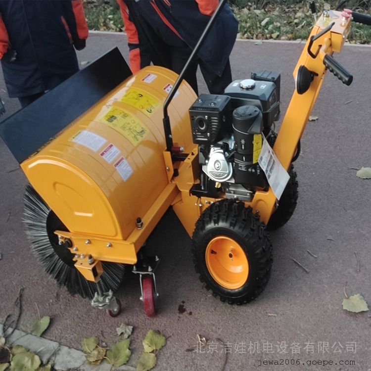 洁娃JEWA手扶式扫雪机SSJ15.66除厚雪除积雪节省劳力