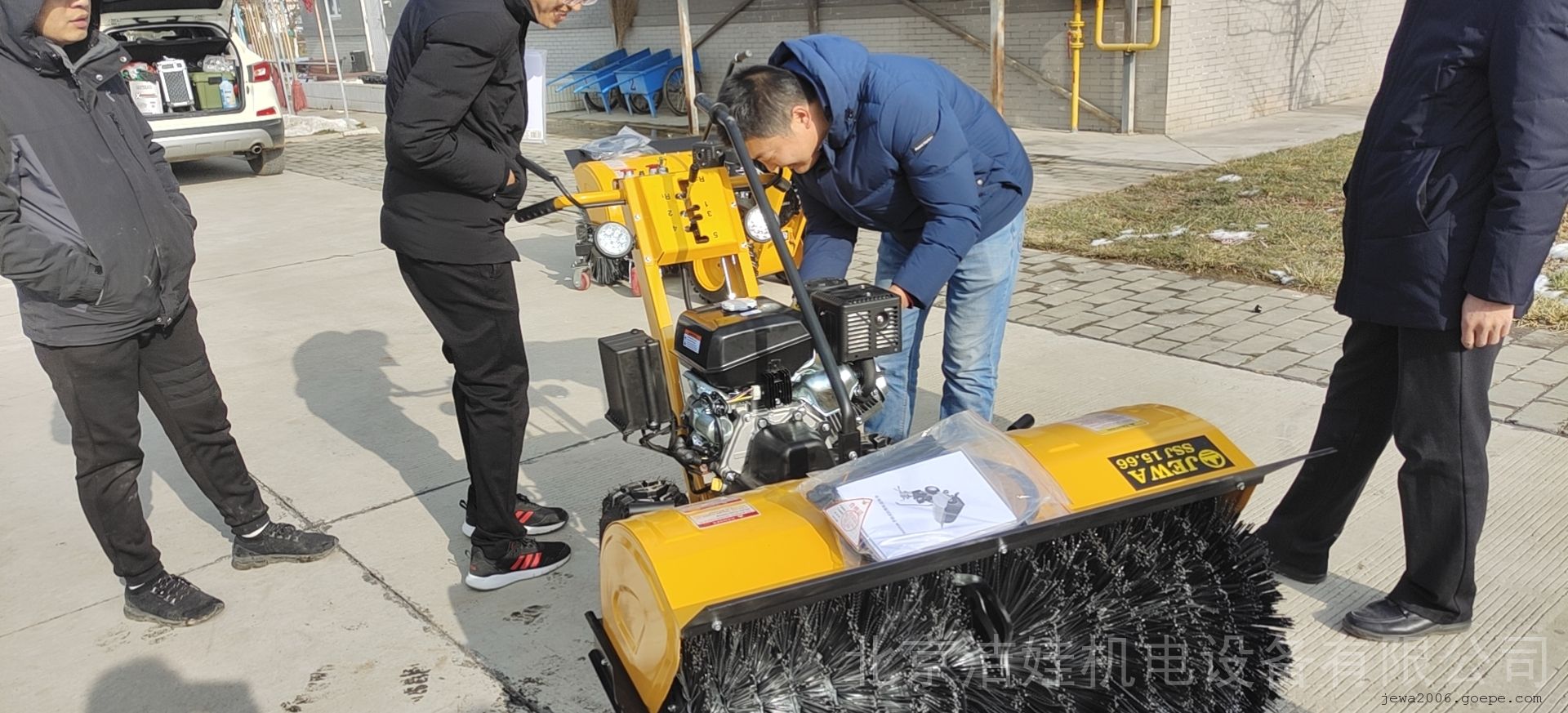 洁娃JEWA手扶式扫雪机SSJ15.66除厚雪除积雪节省劳力