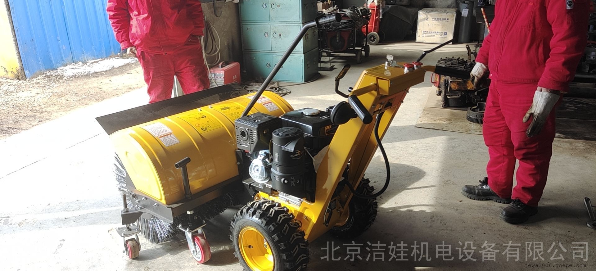 东北扫雪机厚雪清扫钢丝混刷除压实积雪配件齐全,大保养小消耗