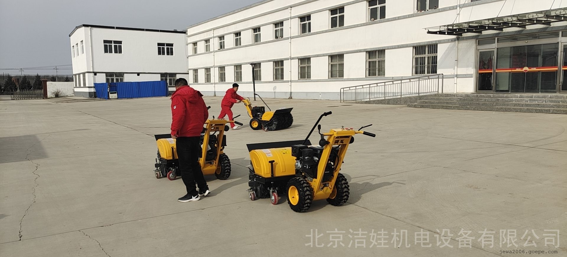 斜角滚刷式扫雪机SSJ15.66,北方地区厚雪清扫效率高质保畅享,购机无忧