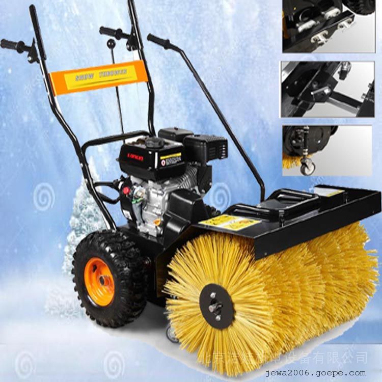 高速匝道扫雪机SSJ5.56可接推雪铲,多功能机型