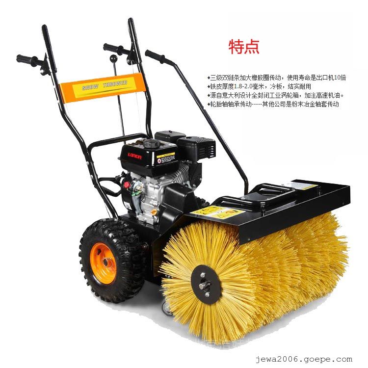 多功能除雪车STM1100年低大促,折扣多多除雪功能多