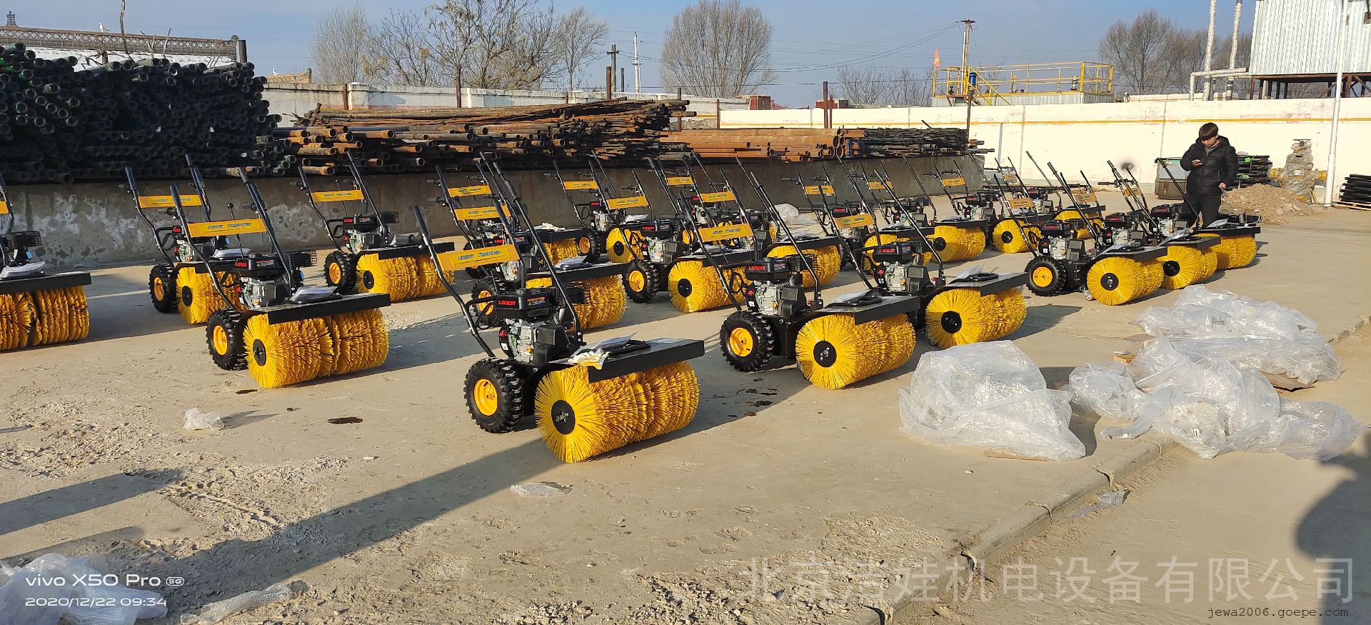 驾校STM1100型全天候小型扫雪车,一年四季尽显功能除雪功能多