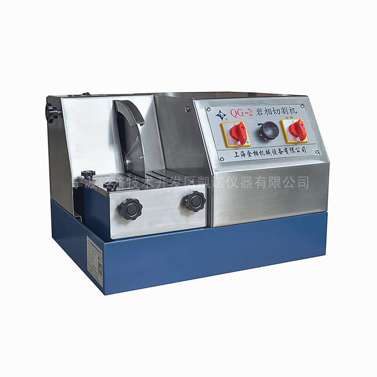 YuZhou QG-2и Lithofacies Sample Cutting Machine