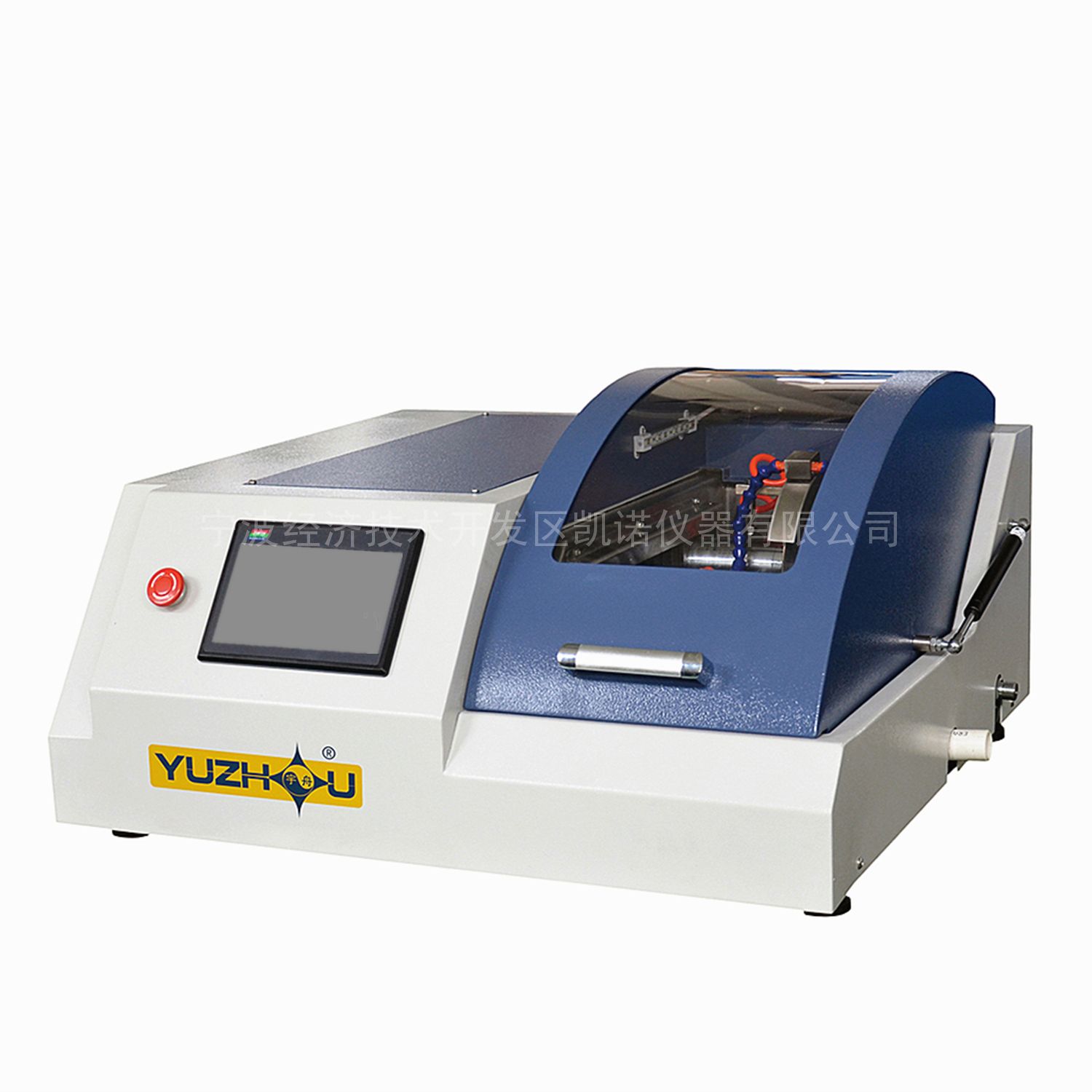 YuZhou JMQ-60ZԶи automatic precision cutting machine