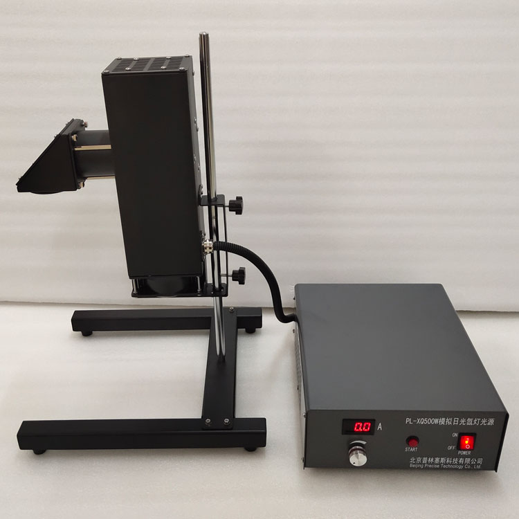 PL-XQ500W氙灯光源模拟太阳光