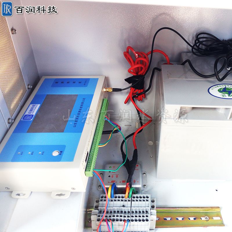 百润遥测终端机