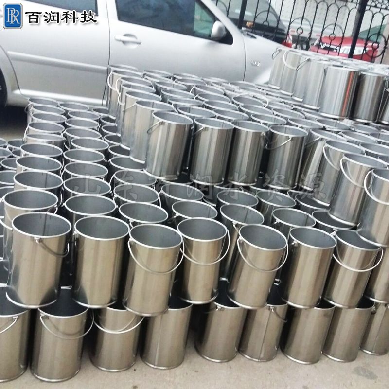 ˮͰɳɼͰˮˮɼˮȡ