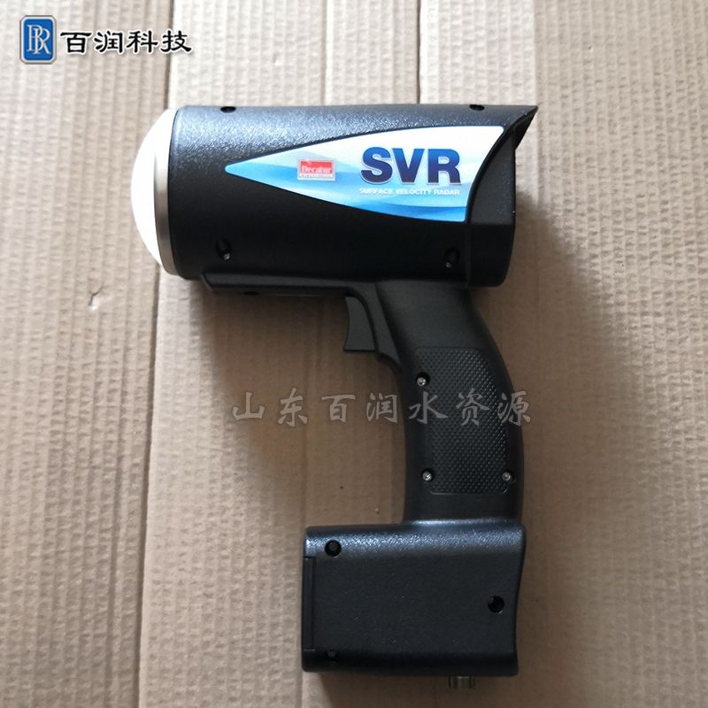 德卡托SVR手持式电波流速仪水文测流河流河道水渠湖泊水流速