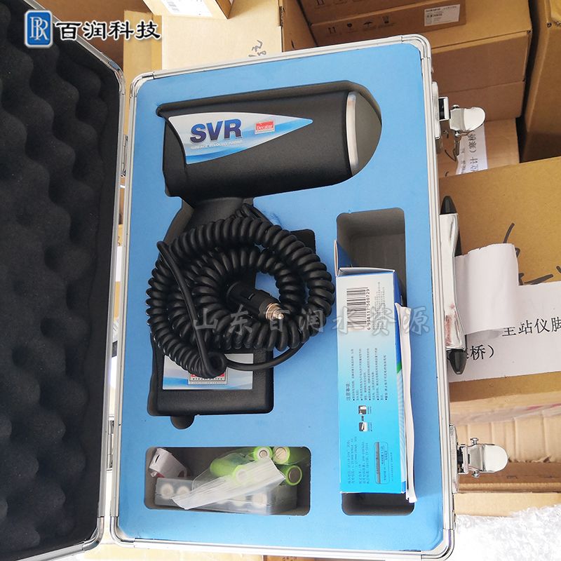 德卡托SVR手持式电波流速仪水文测流河流河道水渠湖泊水流速