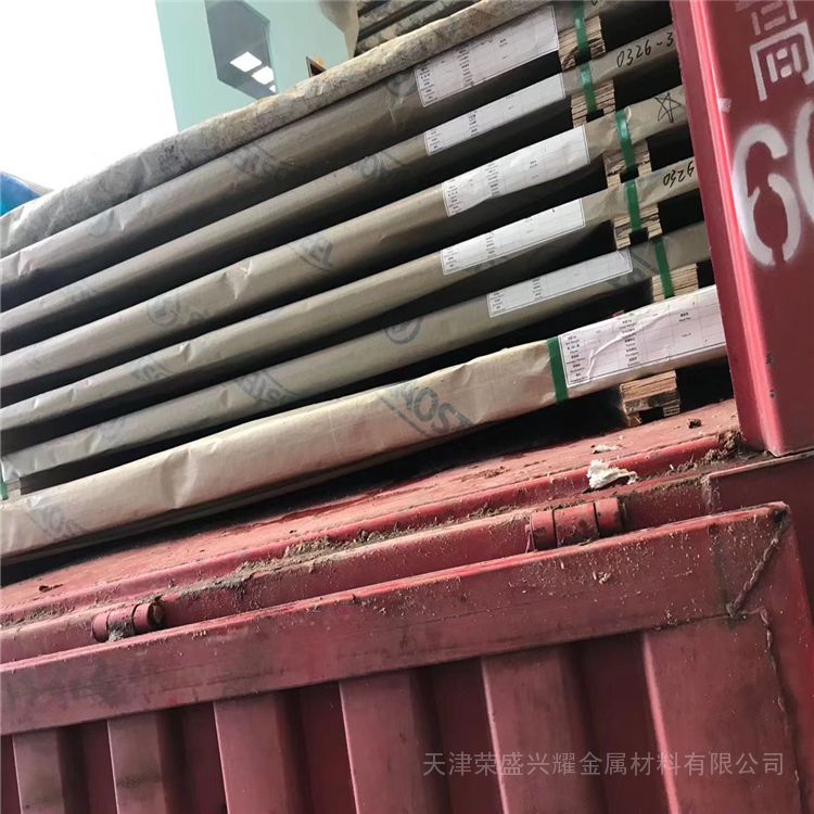 2205不锈钢板浦项代理商总代理