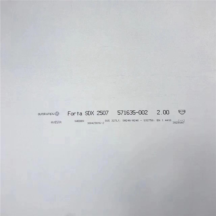 254SMO不锈钢板长江道不锈钢市场全国代理商