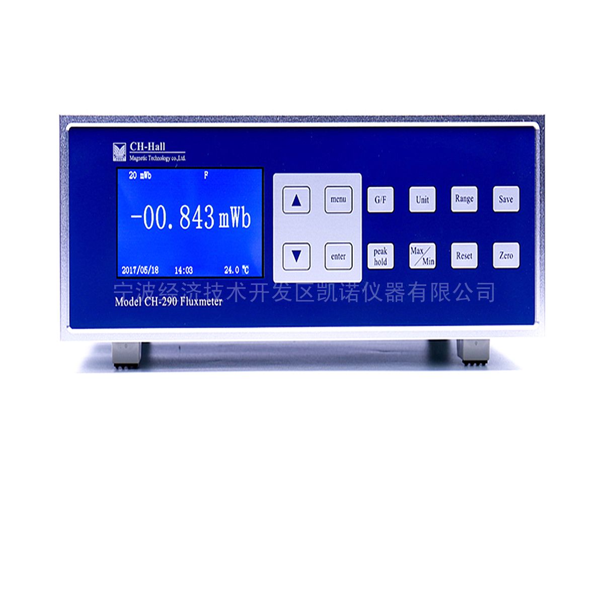 亣CH-290߾ȴͨ High-precision Digital Flux Meter