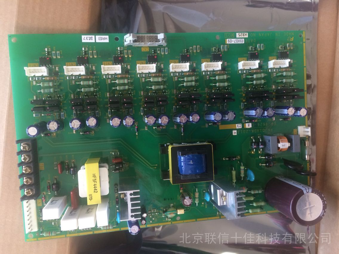 ʿG1SCPU EP-4803Bư SA539072-02