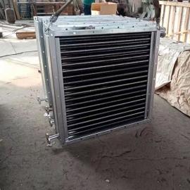 流化床干燥机专用热交换器SRZ空气加热器