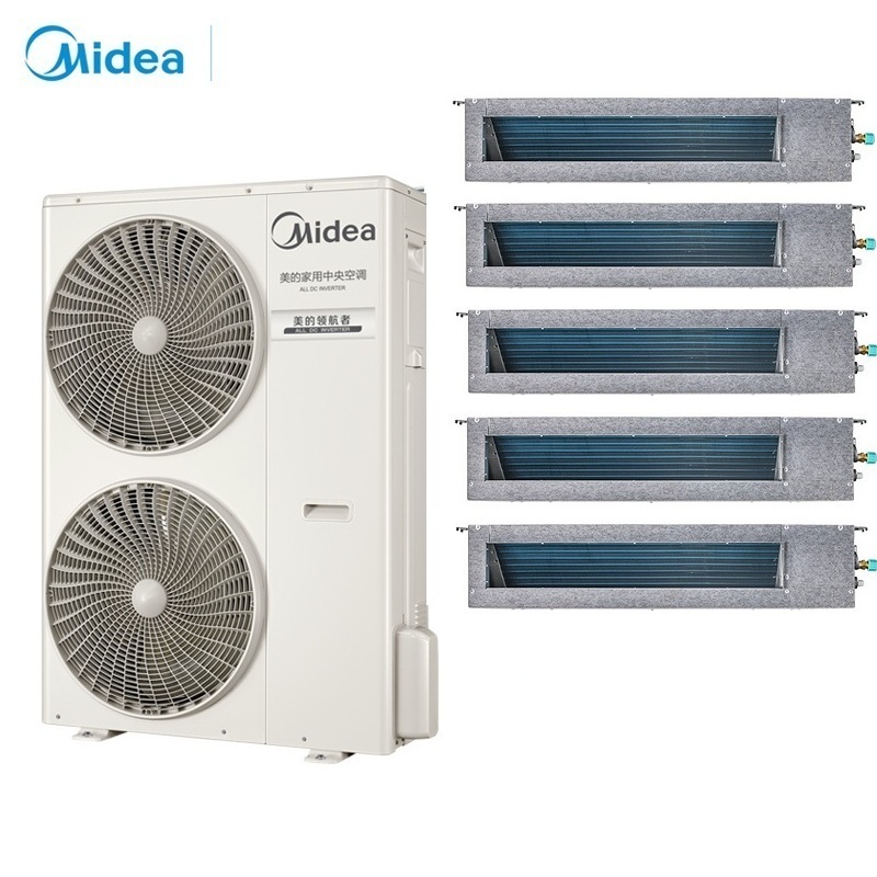 美的（MIDEA）美的中央空调型号参数 美的全变频多联机家用户式家庭 风管机MDVH-J22T2/BP3N1Y-LX(B) - 谷瀑 ...