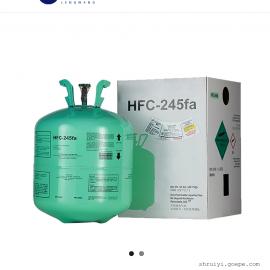 LO五氟丙烷――有机朗肯循环 低温热源工质 减少碳排245FA
