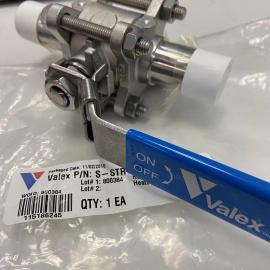 美国VALEX不锈钢管EP级316L仓库有库存1.5寸