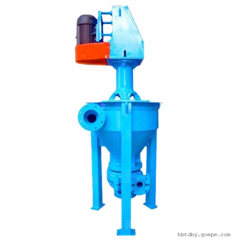 陕西6SV-AF泡沫渣浆泵