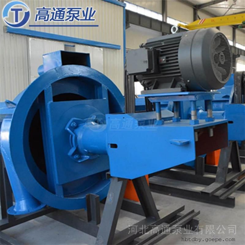 2QV-AF泡沫渣浆泵