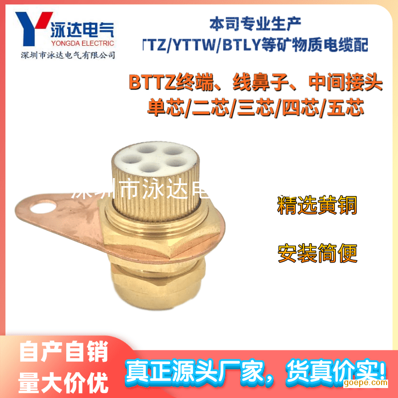 ӾʵնͷоBTTZնͷֱֻ5*16
