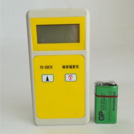 FD便携式袖珍辐射仪个人剂量仪FD-3007KA