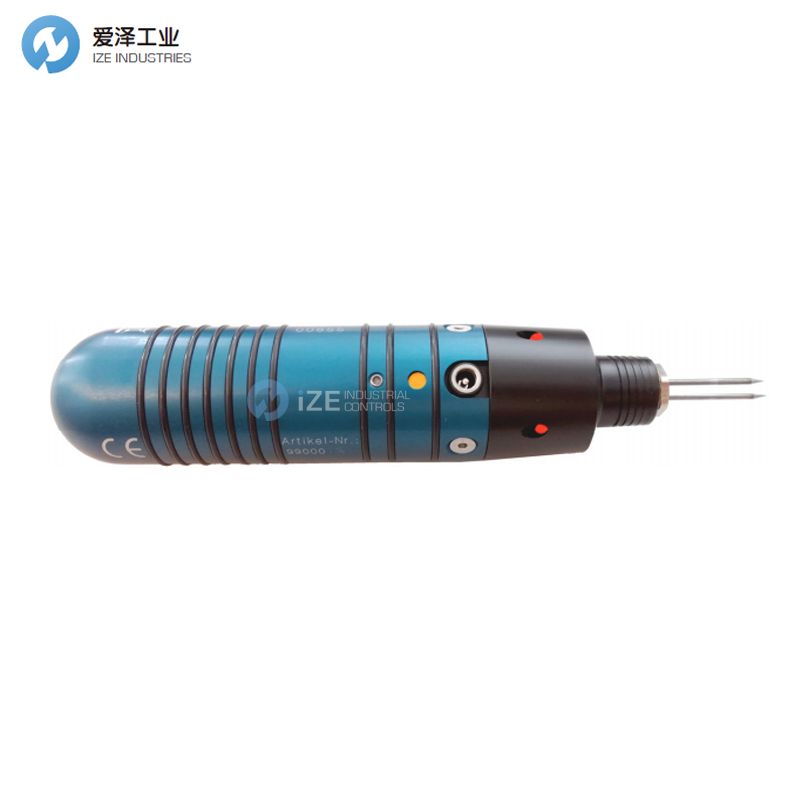 OPTRON淋雨测漏仪9900015