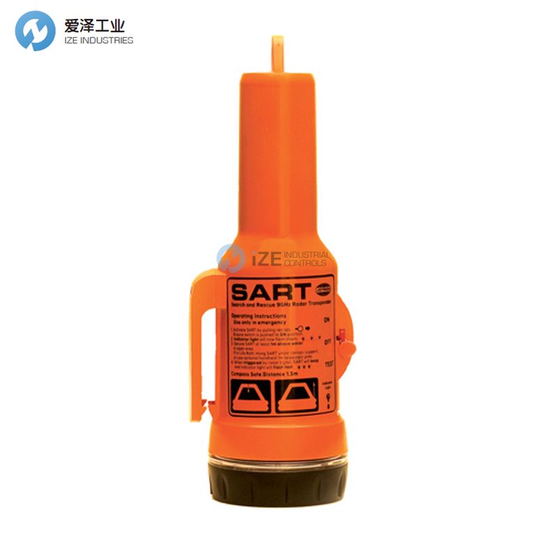 JOTRON雷达应答器TRON SART20