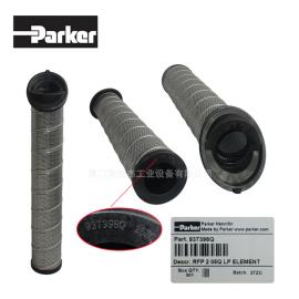 Parker(派克)派克 液��V芯937398Q