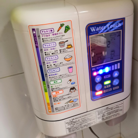 进口日本原装watertouch水素水机hc-9000a隐藏式电解水机