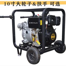 三林便携式4寸柴油机泥浆泵SHL100-CB