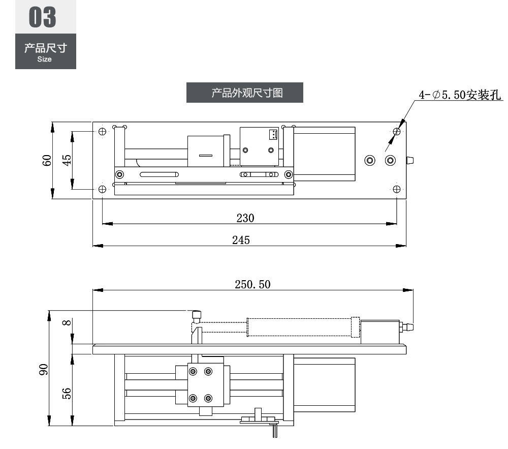 申辰国产工业注射泵SP60-1