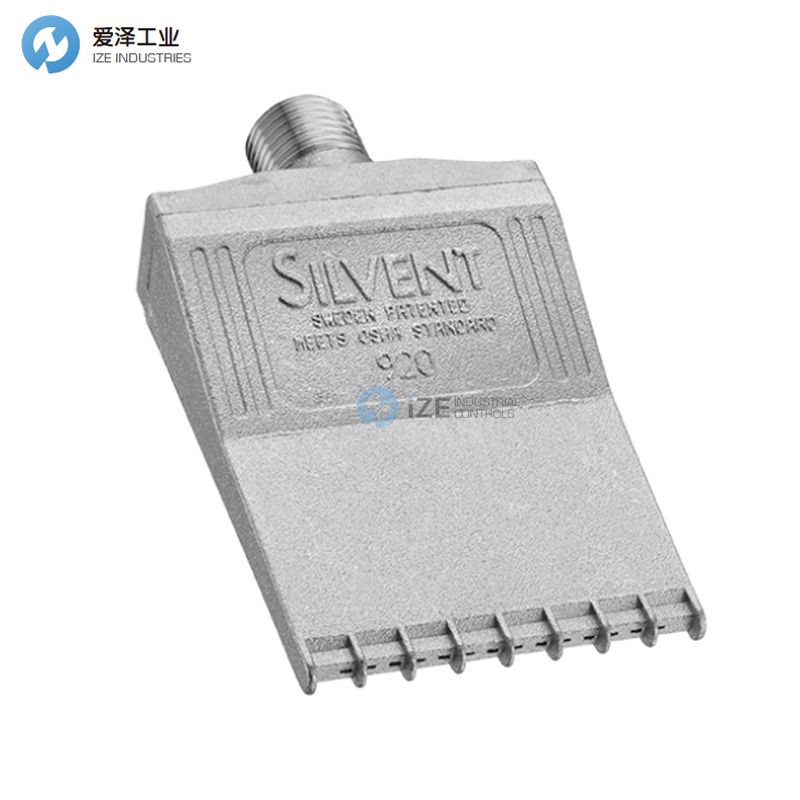 SILVENT喷嘴920-A