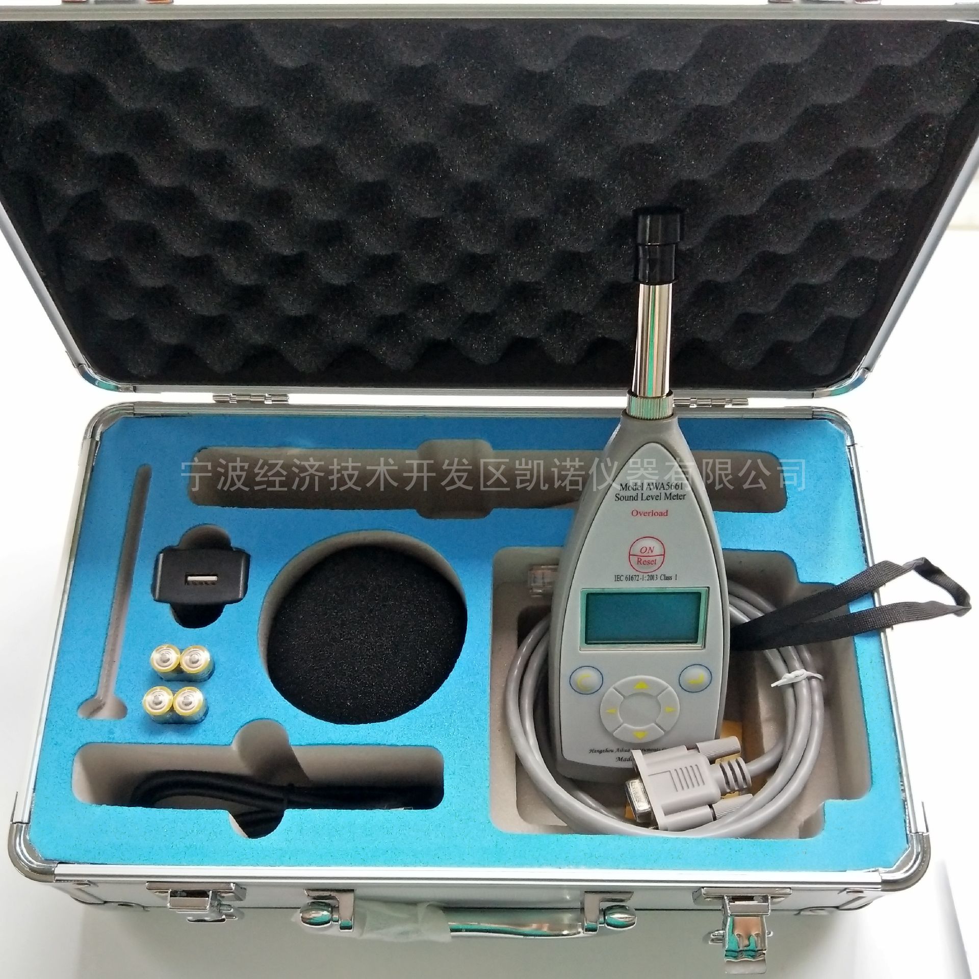 AWA5661-3爱华精密噪声统计分析仪