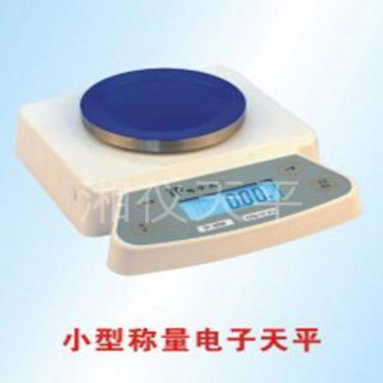 良平电子实验室天平FA/JA/MA/MP系列