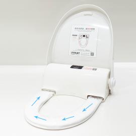 iTOILET艾拓瑞公共洗手间自动换套马桶盖机场专用自动换套便洁垫IT-3002A