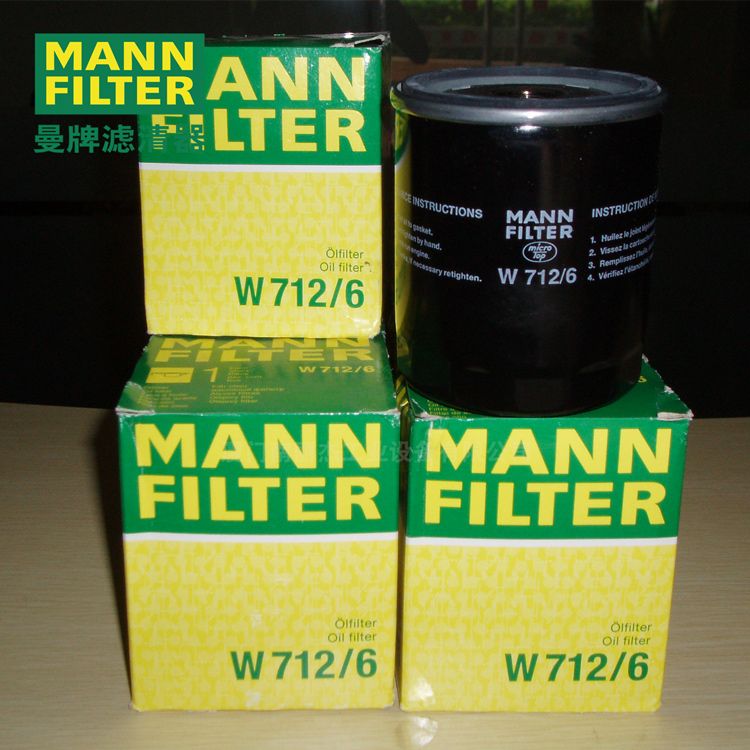 MANN-FILTER() MANNW712/6