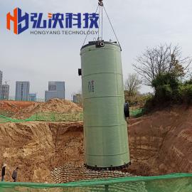弘泱科技地埋式 一�w化污水提升泵站 玻璃�材�|HYGRP