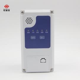 宏盛佳吸气式感烟探测器数据中心机柜烟雾报警器/火灾探测器HSJ-800-V