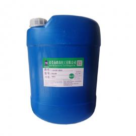 皓泉工业绿苔清洗剂 循环水管道杀菌灭藻剂 苔藓处理剂HQ-200