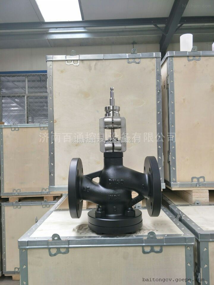 西门子连接电动蒸汽调节阀 PN25/PN16，带隔热支架VVQT53.100