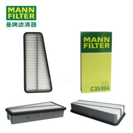 MANN-FILTERо C35004