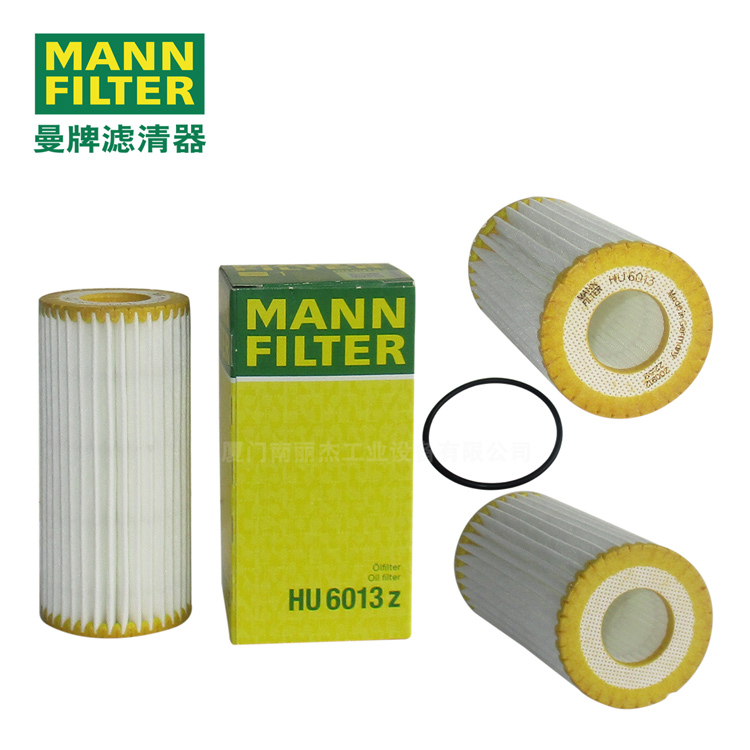 MANN-FILTER() MANNHU6013z