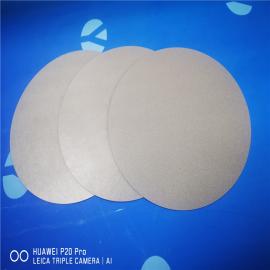 盈高金属双极板多孔钛板，泡沫钛板免费试样YG-X2021-0408