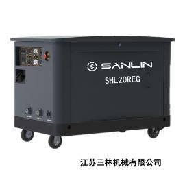 SANLIN三林三相四线水冷25KW静音汽油发电机SHL25REG