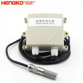 HENGKO恒歌RS485壁挂式露点温湿度变送器带液晶显示传感器HT802W
