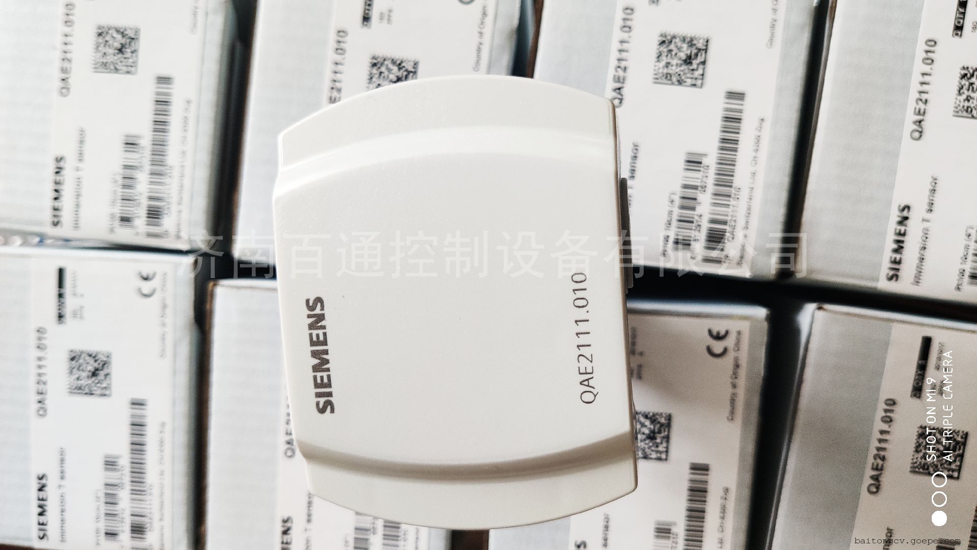QAE2121.010 QAE2111.010 QAE2112.010西门子温度传感器 