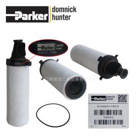 Parker domnick hunterParker ɿ domnick hunter ˺ о035AO